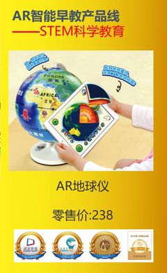 央數(shù)文化 以科技賦能教育，打造智慧學(xué)習(xí)新生態(tài)